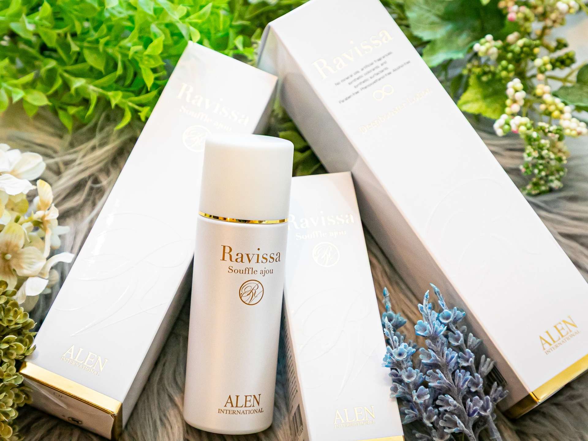 アクアリジェ 水素浴サロン